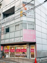 リラクゼーションサロン令香/