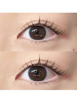 ブリランテ/【池袋/まつ毛パーマ】