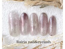 ライリア 小手指店(Rairia)/デザインコース