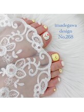 はあとねいる 今出川店/☆お客様ネイル☆