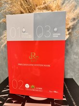 プライム(Prime)/