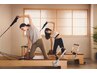 【腰痛改善ピラティス◇】体験レッスン　50分　¥3300⇒¥0
