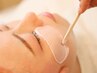 【再来】  お顔全体 ★WAX脱毛 ☆定期的な産毛の処理におススメ◎