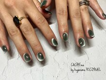 カシェナ バイ クゲヌマ リコネイル(CACHE:na by kugenuma RICONAIL)/