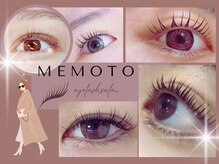 メモト アステ川西能勢口店(memoto)/まつ毛パーマ☆