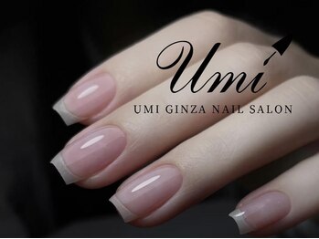 ユミギンザ(UMI GINZA)の写真/お仕事で派手なネイルができない方や自爪が薄い方も、クリアジェルネイルで健康的な美しい指先に◎