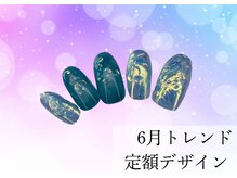 ハジチ(HAZICHI)/6月トレンド定額サンプル