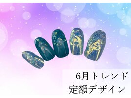6月トレンド定額サンプル
