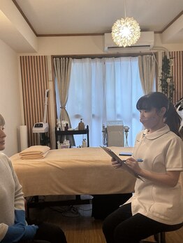 アンドゥ 津田沼(Undo)/カウンセリング