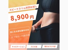 カッツ 春日店(CUT S)