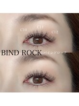 アイル(eil.)/バインドロック100束