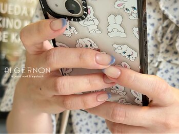 アルジャーノン リトリート(ALGERNON retreat)/Blue french