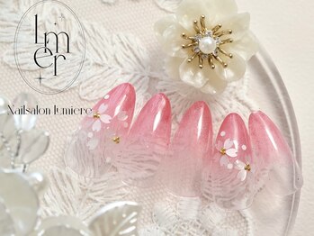 リュミエール(Lumiere)/桜ネイル