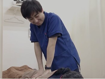 クレーン整骨院 平岸3条店