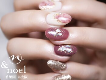 ノエル(Noel)/エレガント 成人式ネイル