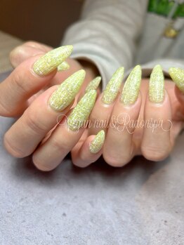 #けあなちゅらる/ツイード