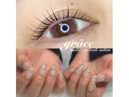 グレイス(grace)の写真