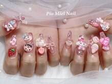 ピオミエルネイル 新宿(pio miel nail)/3Dキャラネイル