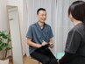 【まずはご相談】初回カウンセリング（当日メニューをご提案します）￥０