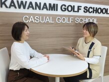 KWMボディメンテナンス 吉祥寺の雰囲気（頭痛・睡眠不足・自律神経のお悩みもお任下さい！）