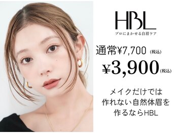 リノア(L'INOA...)の写真/プロに任せる自眉ケア！ハリウッドブロウリフトで自然な垢抜け眉へ/眉毛サロン/アイブロウ/HBL