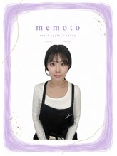 メモト 江坂駅前店(memoto) ホリ