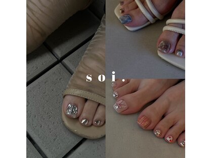 ソイ(soi.)の写真