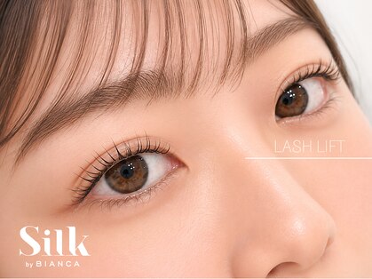 シルク バイ ビアンカ 大宮東口店(Silk by Bianca)の写真