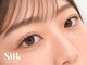 シルク バイ ビアンカ 大宮東口店(Silk by Bianca)の写真