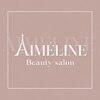 エメリーヌ(AIMELINE)のお店ロゴ