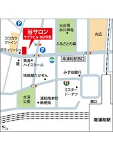 トータル ビューティー サロン レムリア(Lemurian)/◇南浦和駅西口徒歩4分◇