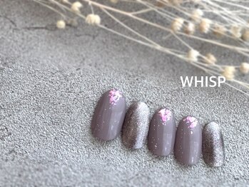 ウィスプ(WHISP)/オーロラホログラム/パラジェル