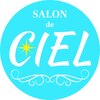 サロン ド シエル(SALON de CIEL)ロゴ