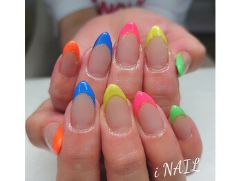 アイネイル(iNAIL)/