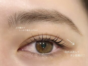 アブニール 我孫子店(AVENIR)/人気No. 1まつげパーマ☆