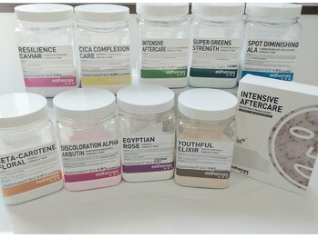 ネイルアンドアイラッシュ アヴィ(Nail and Eyelash A'vi)/ハイドロジェリーマスク