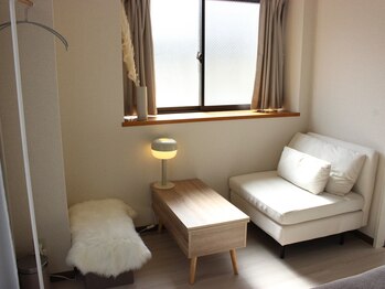 アリビオ(Alibio)/貴方のお悩みに寄り添います