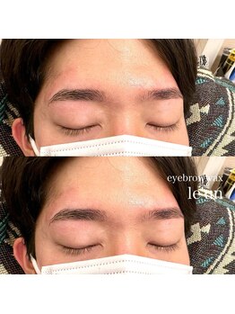 ルアン 表参道店/メンズ美眉毛スタイリング