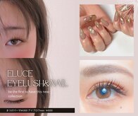 アイラッシュ エルーチェ(Eluce)