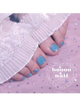 ブーネイル(boooo nail)/水色フラッシュラメ