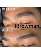 アイブロウマン(i Browman)/アイブロウWAX 施術例