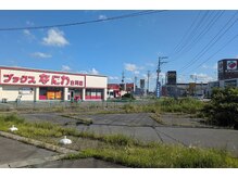 リキュア(ReCure)/