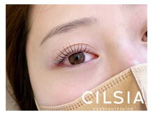シルシア アイビューティーサロン(CILSIA)/まつ毛パーマ｜パリジェンヌ