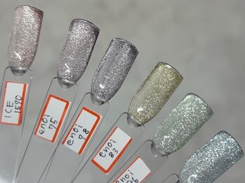 enoiマグネット☆