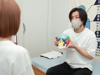 カイロプラクティック雅/小顔矯正カウンセリング