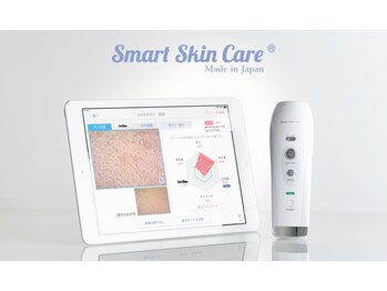 ラ リノ 星ヶ丘(La Lino)/肌診断