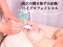 ステライチマルサン(stella.103)