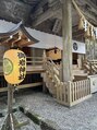 サロンドフォーエイチ(salon de 4H)&nbsp;神社も大好きで。毎年お詣りに行く所がいくつかあります☆