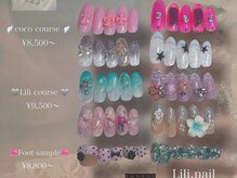 リリネイル 吉祥寺(Lili.nail)の雰囲気（豊富な定額とトレンドなy2kデザイン☆）