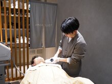 完全都度払いMIDASHINAMILABO 身だしなみラボ【メンズ脱毛/全身脱毛/眉毛脱毛】